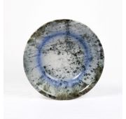 Тарелка круглая d=27 см., плоская, фарфор цвет синий комб., Storm R1476
