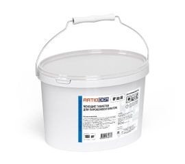 Средства для мытья пароконвектоматов, таблетир.