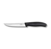 Нож Victorinox для стейка и пиццы, черная ручка, волнистое лезвие, 12 см
