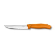 Нож Victorinox для стейка и пиццы, оранжевая ручка, волнистое лезвие, 12 см