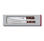 Набор Victorinox: универсальный нож 19 см + вилка для мяса 15 см, ручка розовое дерево