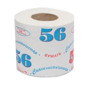 Туалетная бумага однослойная, 56 м/рул, 48 шт/уп