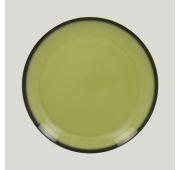 Тарелка круглая RAK Porcelain LEA Light green (зеленый цвет) 27 см