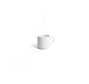 Чашка для кофе/чая STACKABLE 200 мл, Prime