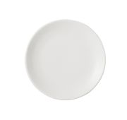 Тарелка плоская без рима 22 CM, Белый