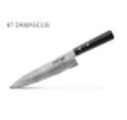 SD67-0085/K Нож кухонный «Samura 67» Шеф 208 мм, дамаск 67 слоев, ABS пластик