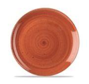 Тарелка оранжевая 26 см керамика