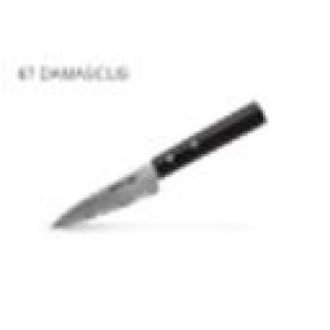 SD67-0010/K Нож кухонный «Samura 67» овощной 98 мм, дамаск 67 слоев, ABS пластик