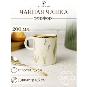 Чашка чайная 200 мл BOTANICAL