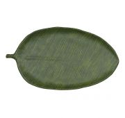 Блюдо,поднос меламиновый 46*25.4*2.8см  P.L. Green Banana Leaf