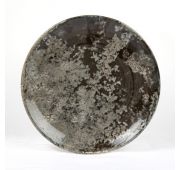 Тарелка круглая d=17 см., плоская, фарфор цвет корич.комб., Neptune R1517